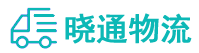 长沙到江都区物流公司